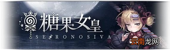 爆裂魔女开服活动有什么 爆裂魔女公测活动汇总