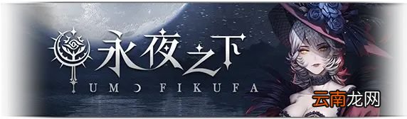爆裂魔女开服活动有什么 爆裂魔女公测活动汇总