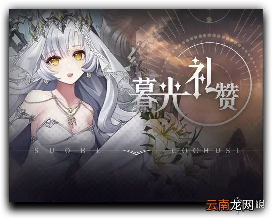 爆裂魔女开服活动有什么 爆裂魔女公测活动汇总