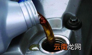 怎样分辨工业润滑油有没有变质 如何分辨工业润滑油有没有变质