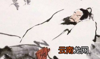 庄生梦蝶的故事和含义简短 关于庄生梦蝶的故事和含义简短