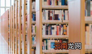 第二名雅称有哪些 关于第二名雅称的介绍