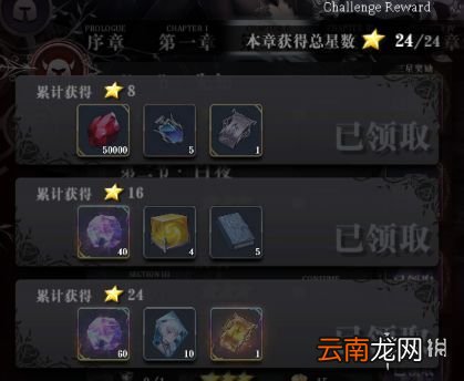 爆裂魔女新手怎么玩 爆裂魔女新手打法攻略