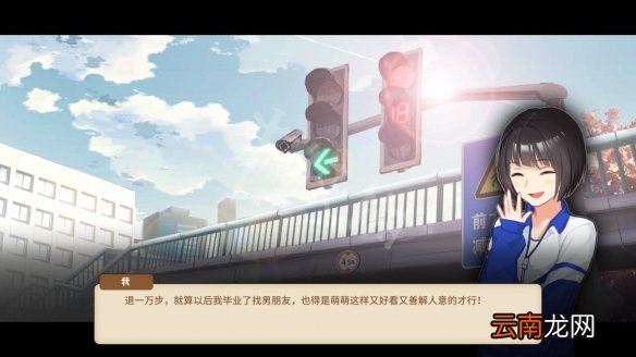 中国式家长社交选谁 中国式家长社交攻略分享 闺蜜萌萌_网