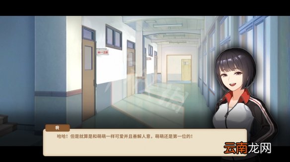 中国式家长社交选谁 中国式家长社交攻略分享 闺蜜萌萌_网