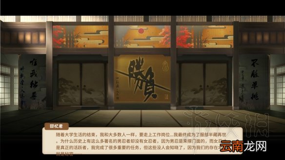 中国式家长女儿版结局图鉴大全 中国式家长女儿版结局有哪些 普通人结局_网