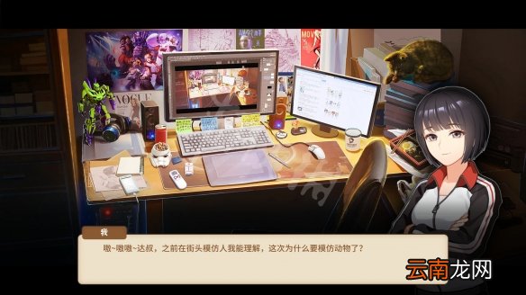 中国式家长常见问题汇总 中国式家长黑屏怎么办_网