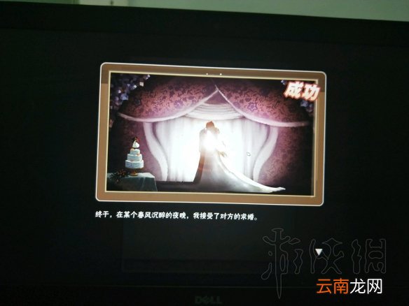 中国式家长女儿版好玩吗 一周目女儿养成图文心得 _网