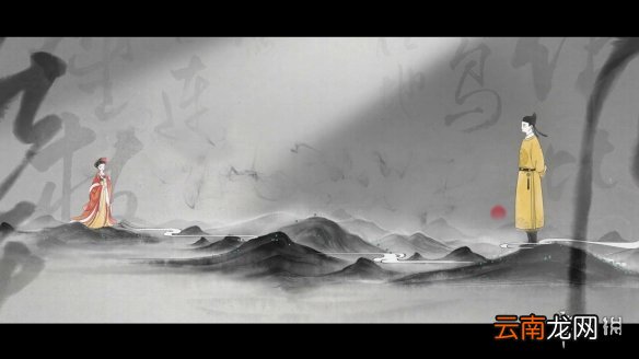 画境长恨歌御风而行怎么达成 画境长恨歌御风而行成就攻略