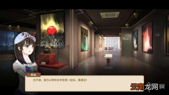 中国式家长怎么选女儿 中国式家长选女儿方法介绍_网