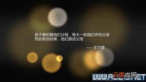 中国式家长图文攻略解析 系统教学+玩法流程详解 基本设定/界面功能解析