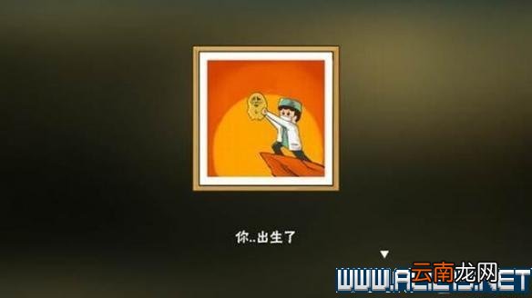 中国式家长图文攻略解析 系统教学+玩法流程详解 基本设定/界面功能解析