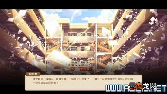 中国式家长图文攻略解析 系统教学+玩法流程详解 基本设定/界面功能解析