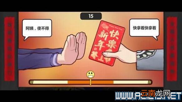 中国式家长图文攻略解析 系统教学+玩法流程详解 基本设定/界面功能解析