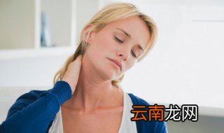 脖子落枕最快治愈方法 脖子落枕最快治愈方法是什么