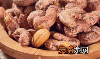 腰果怎么炒 腰果如何炒