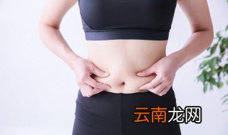 瘦肚子方法3天见效 3天见效瘦肚子方法有哪些