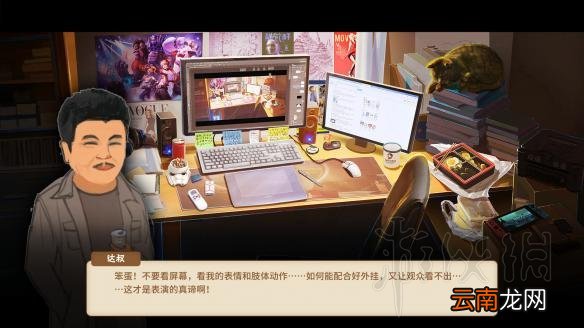 中国式家长 天王巨星怎么培养 中国式家长天王巨星攻略详解
