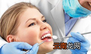 牙齿怎么储存 牙齿如何储存