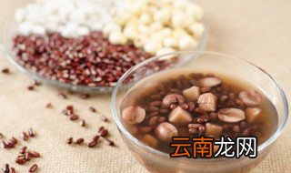 红豆薏米的做法 红豆薏米怎么做