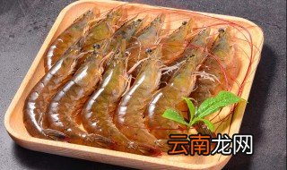冻虾怎么做 冻虾如何做