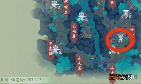 新笑傲江湖蓝银结奇遇攻略 新笑傲江湖蓝银结兔缘奇遇流程