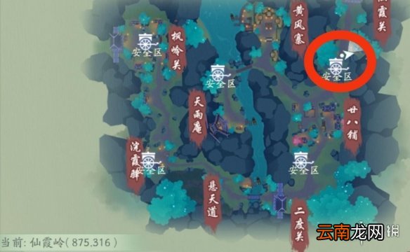 新笑傲江湖蓝银结奇遇攻略 新笑傲江湖蓝银结兔缘奇遇流程