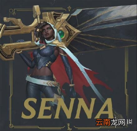 英雄联盟手游光明哨兵皮肤好看吗 lol手游光明哨兵皮肤外观分享