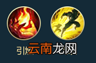 英雄联盟手游鳄鱼英雄攻略 lol手游雷克顿打法技巧分享