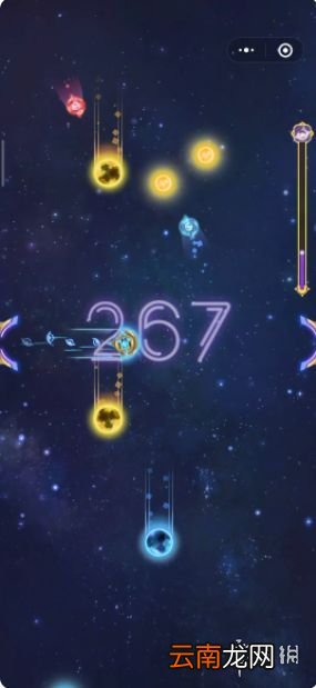 英雄联盟手游星域小游戏怎么玩 lol手游星域小游戏规则介绍