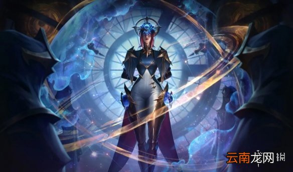 英雄联盟手游星域小游戏怎么玩 lol手游星域小游戏规则介绍