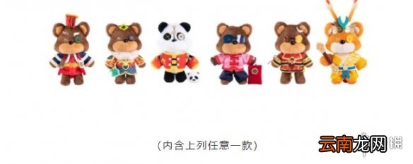 英雄联盟手游星域小游戏怎么玩 lol手游星域小游戏规则介绍