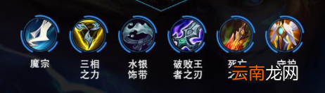 英雄联盟手游EZ英雄攻略 lol手游伊泽瑞尔打法技巧分享