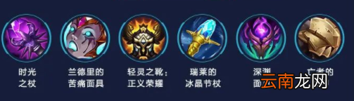 英雄联盟手游辛吉德英雄攻略 lol手游辛吉德打法技巧分享