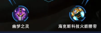 英雄联盟手游锐雯英雄攻略 lol手游锐雯打法技巧分享