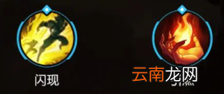 英雄联盟手游锐雯英雄攻略 lol手游锐雯打法技巧分享