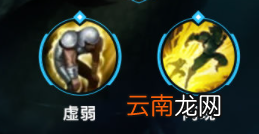 英雄联盟手游娜美英雄攻略 lol手游娜美打法技巧分享