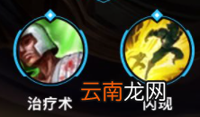 英雄联盟手游娜美英雄攻略 lol手游娜美打法技巧分享