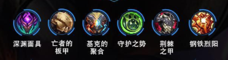 英雄联盟手游牛头英雄攻略 lol手游阿利斯塔打法技巧分享