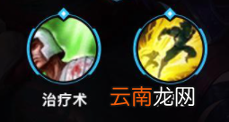 英雄联盟手游寒冰英雄攻略 lol手游艾希打法技巧分享