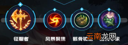 英雄联盟手游寒冰英雄攻略 lol手游艾希打法技巧分享
