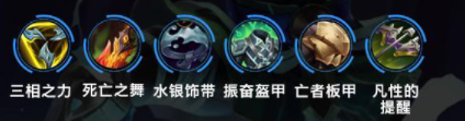 英雄联盟手游狗头英雄攻略 lol手游内瑟斯打法技巧分享