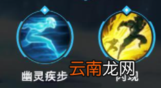 英雄联盟手游狗头英雄攻略 lol手游内瑟斯打法技巧分享