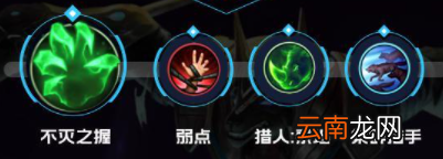 英雄联盟手游狗头英雄攻略 lol手游内瑟斯打法技巧分享