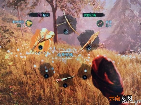 《孤岛惊魂：原始杀戮》血骨棍棒获得及制作方法图文解析攻略