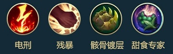 英雄联盟手游凯南英雄攻略 lol手游凯南打法技巧分享