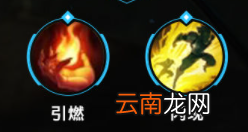 英雄联盟手游卡蜜尔英雄攻略 lol手游青钢影打法技巧分享