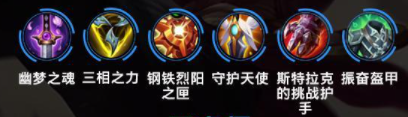 英雄联盟手游盲僧英雄攻略 lol手游李青打法技巧分享