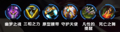 英雄联盟手游盲僧英雄攻略 lol手游李青打法技巧分享
