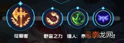 英雄联盟手游蔚英雄攻略 lol手游蔚打法技巧分享